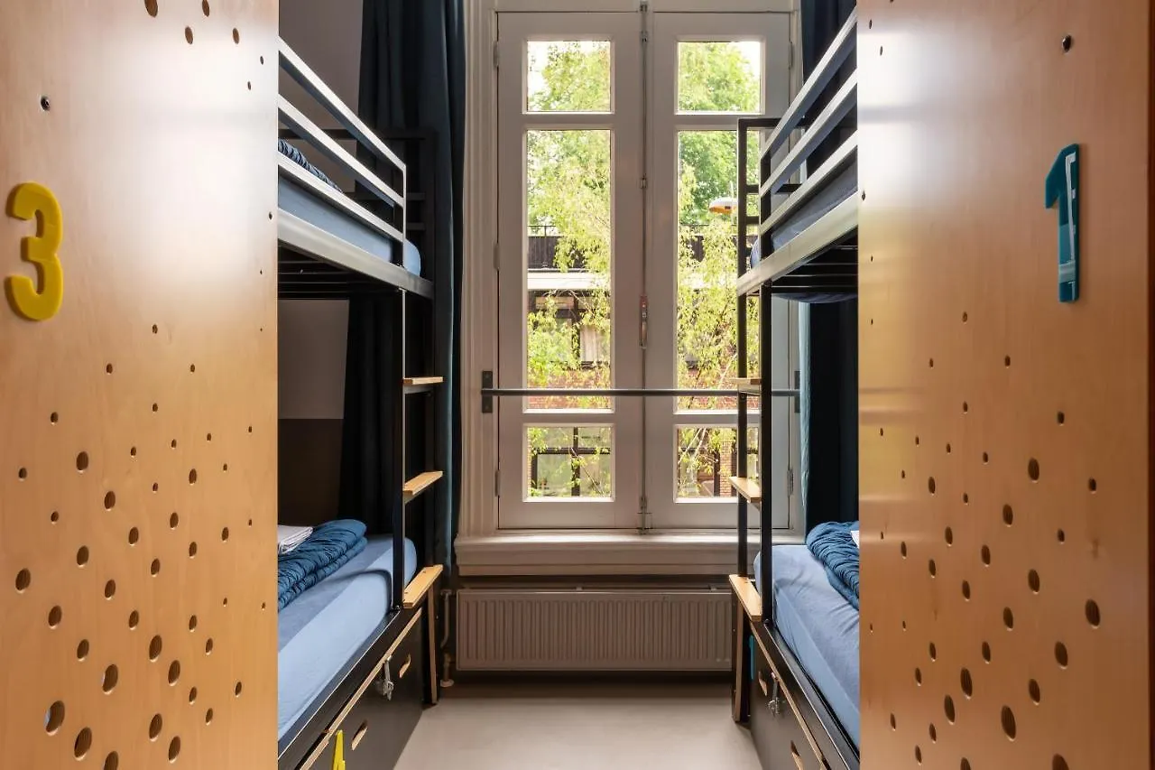 Stayokay Hostel Amsterdam Vondelpark Nederland